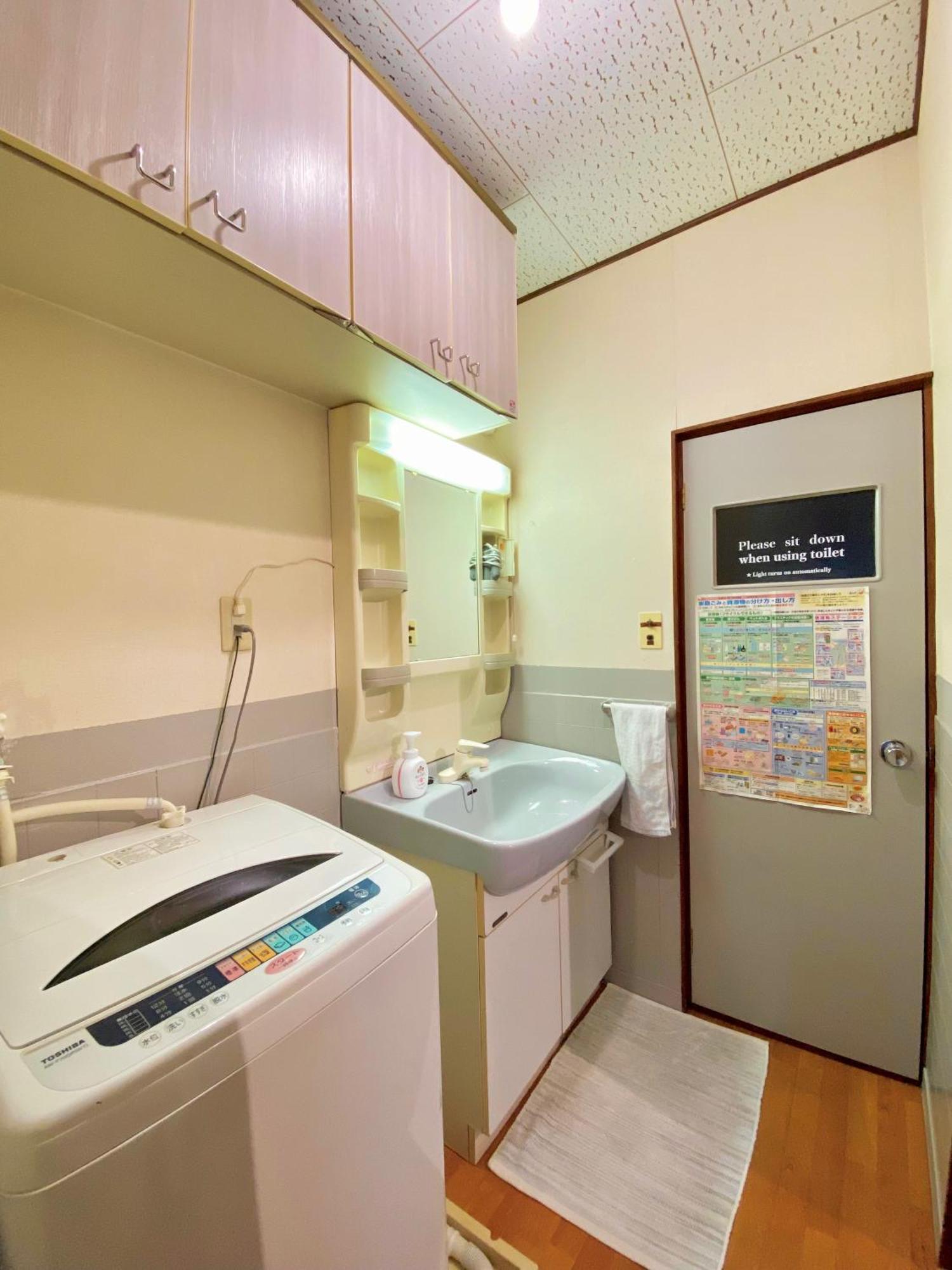 Toya町家-Chitose Hotel Toyama Exterior photo